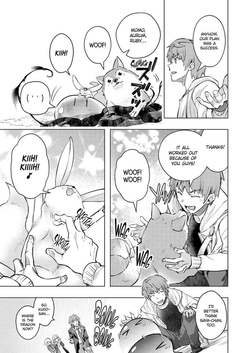 Monster Ga Afureru Sekai Ni Natta Node Suki Ni Ikitai To Omoimasu Chapter 52 Page 7