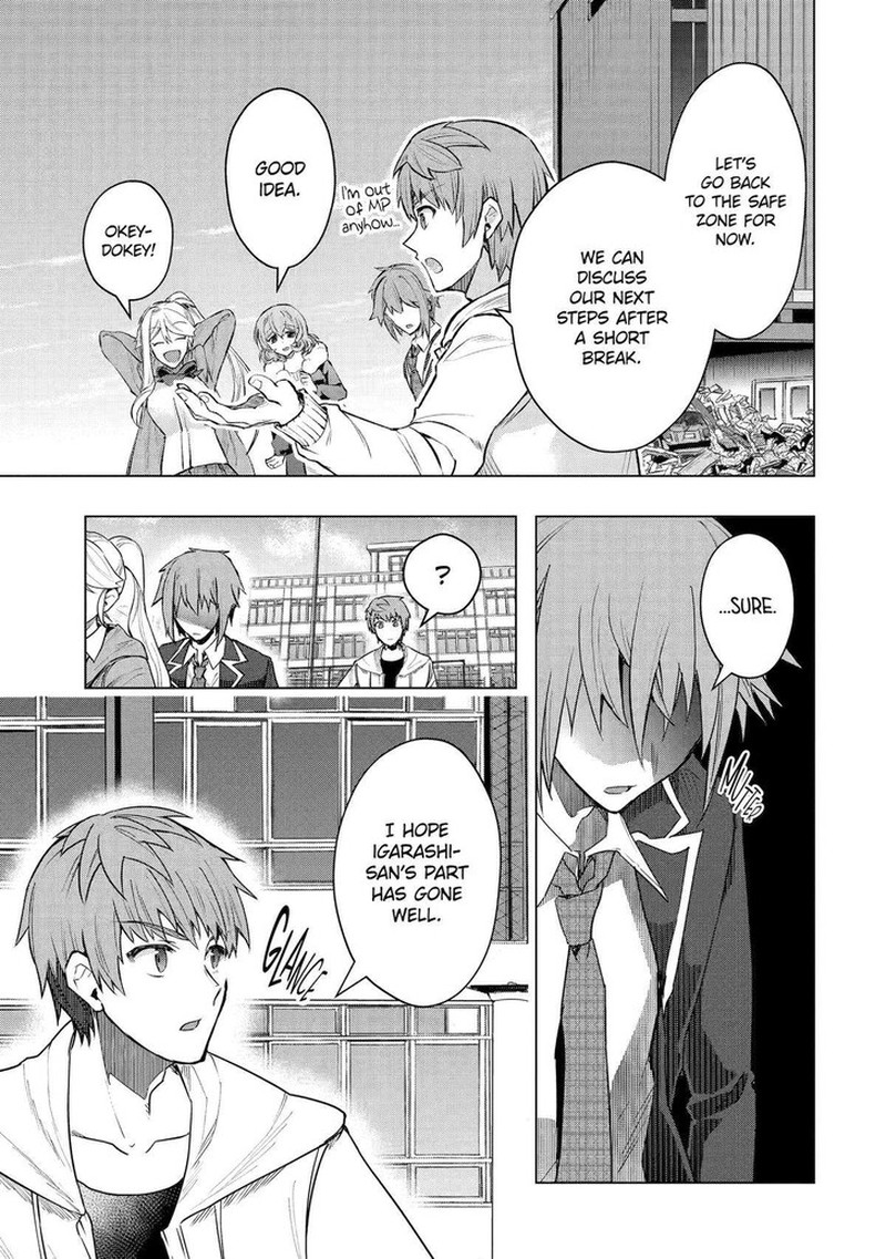 Monster Ga Afureru Sekai Ni Natta Node Suki Ni Ikitai To Omoimasu Chapter 52 Page 9