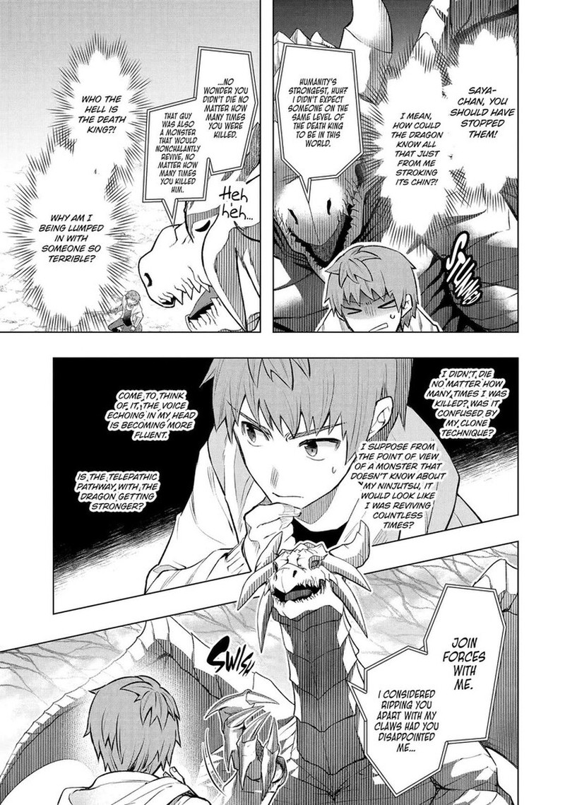 Monster Ga Afureru Sekai Ni Natta Node Suki Ni Ikitai To Omoimasu Chapter 53 Page 18