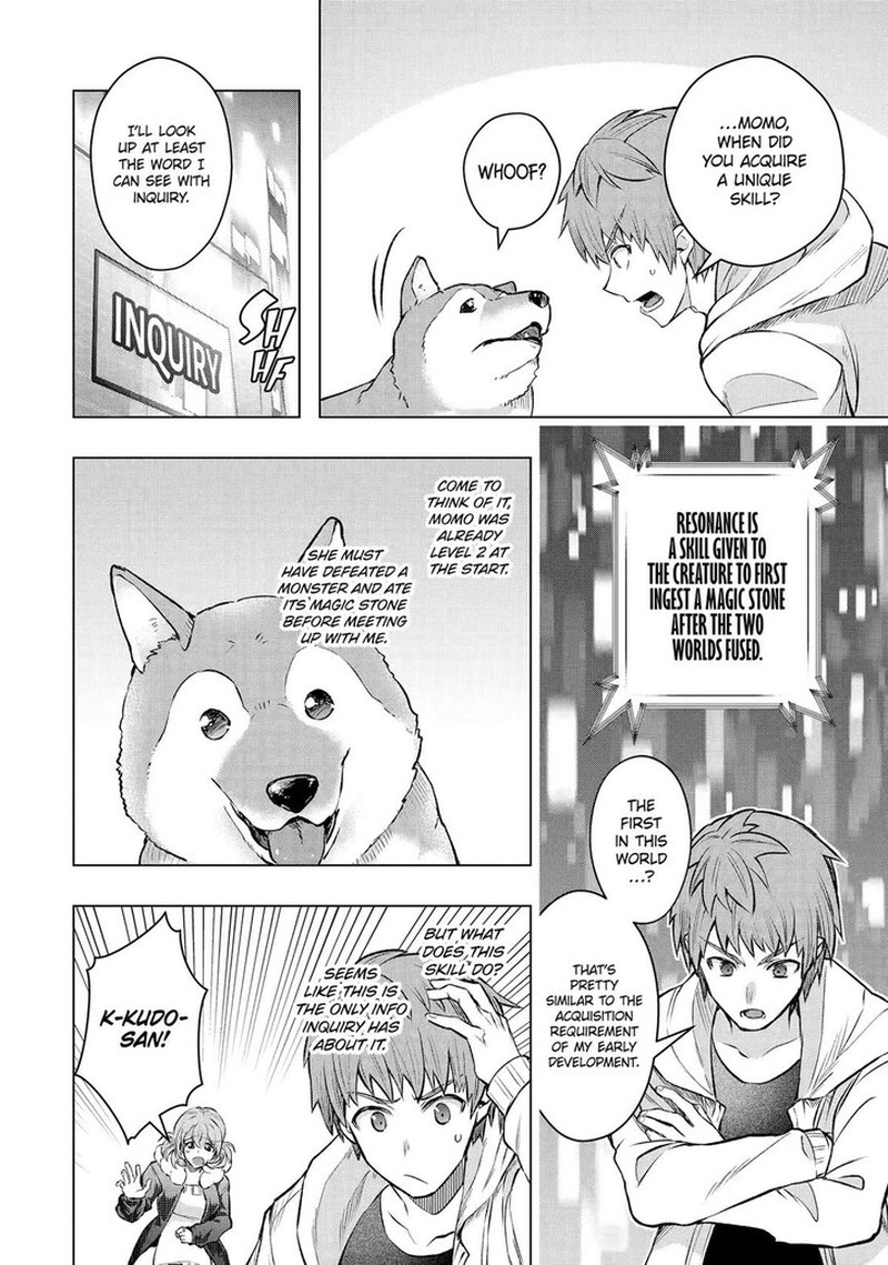 Monster Ga Afureru Sekai Ni Natta Node Suki Ni Ikitai To Omoimasu Chapter 53 Page 33