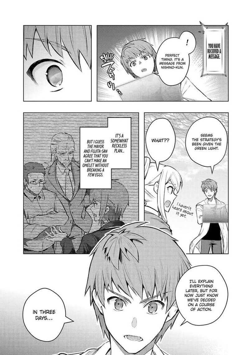 Monster Ga Afureru Sekai Ni Natta Node Suki Ni Ikitai To Omoimasu Chapter 53 Page 38