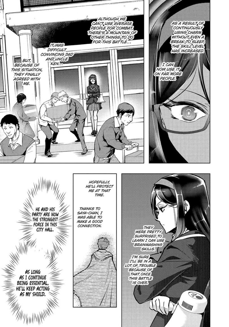 Monster Ga Afureru Sekai Ni Natta Node Suki Ni Ikitai To Omoimasu Chapter 54 Page 10