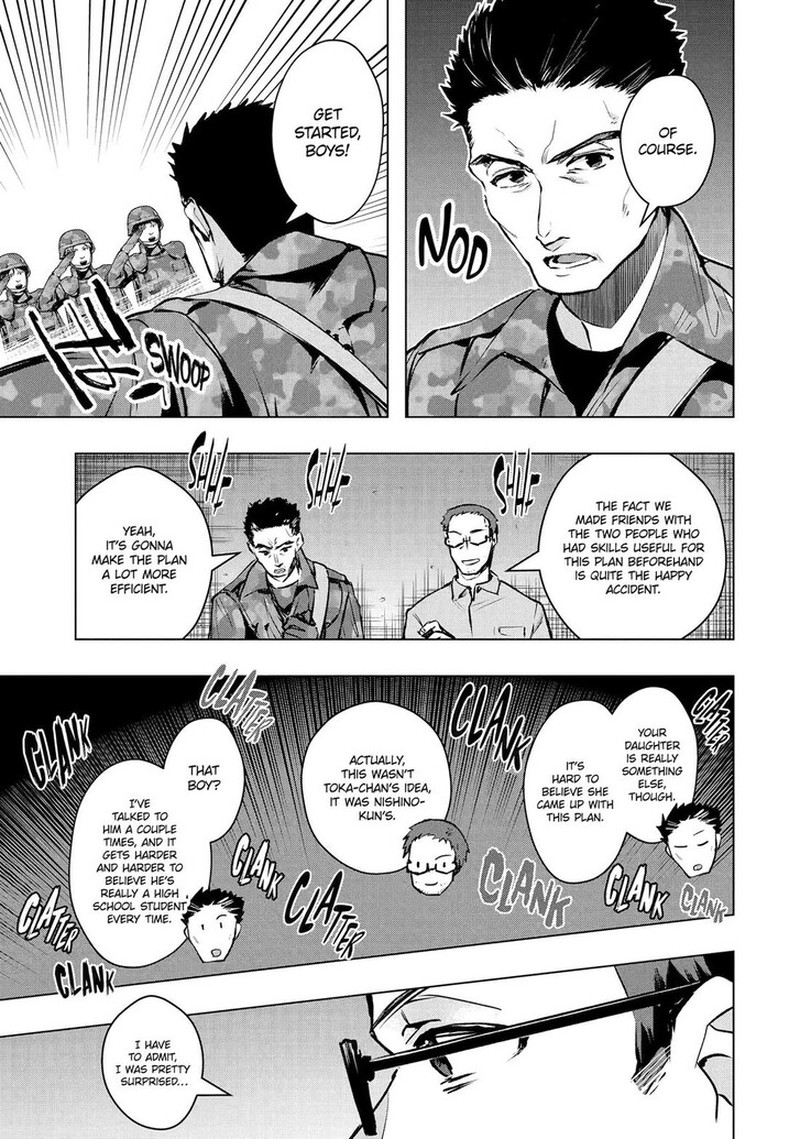 Monster Ga Afureru Sekai Ni Natta Node Suki Ni Ikitai To Omoimasu Chapter 54 Page 12