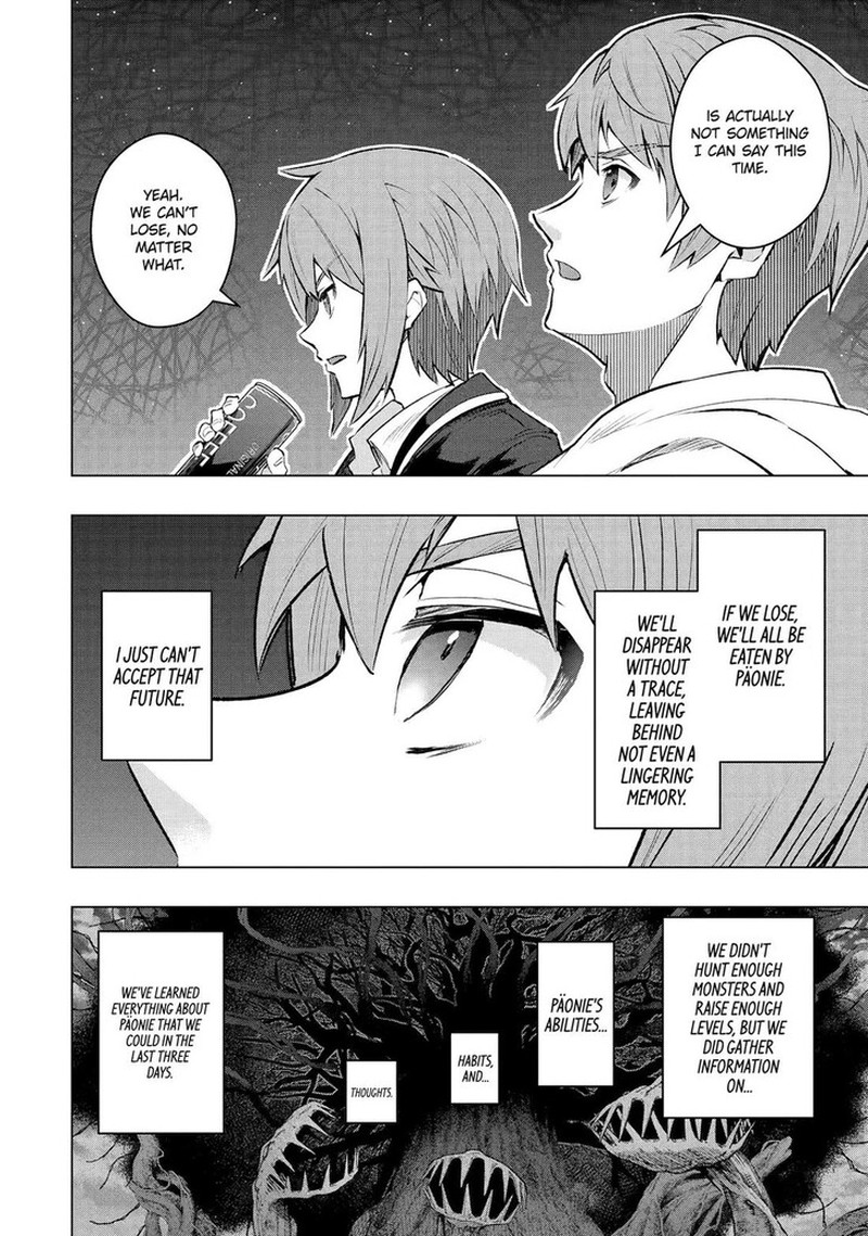 Monster Ga Afureru Sekai Ni Natta Node Suki Ni Ikitai To Omoimasu Chapter 54 Page 17