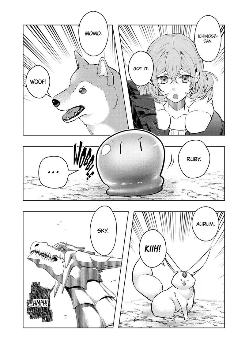 Monster Ga Afureru Sekai Ni Natta Node Suki Ni Ikitai To Omoimasu Chapter 54 Page 20