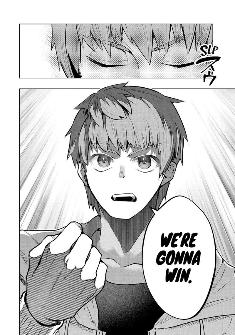 Monster Ga Afureru Sekai Ni Natta Node Suki Ni Ikitai To Omoimasu Chapter 54 Page 21