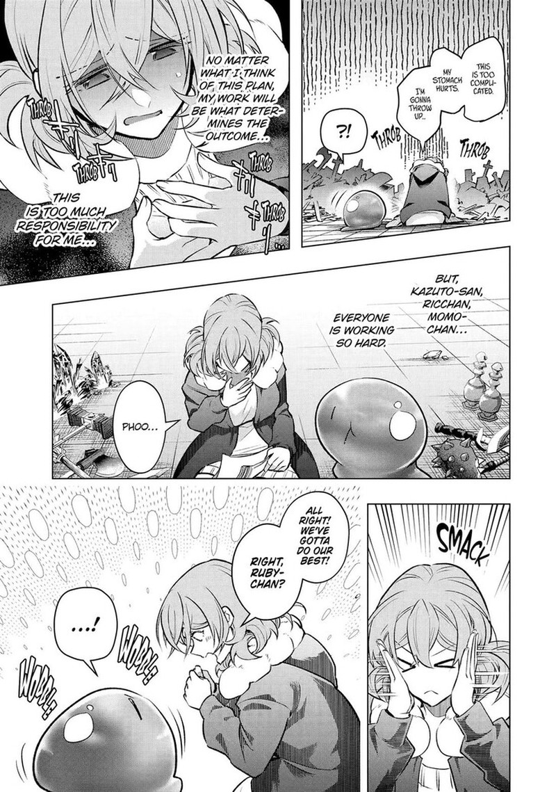 Monster Ga Afureru Sekai Ni Natta Node Suki Ni Ikitai To Omoimasu Chapter 54 Page 8