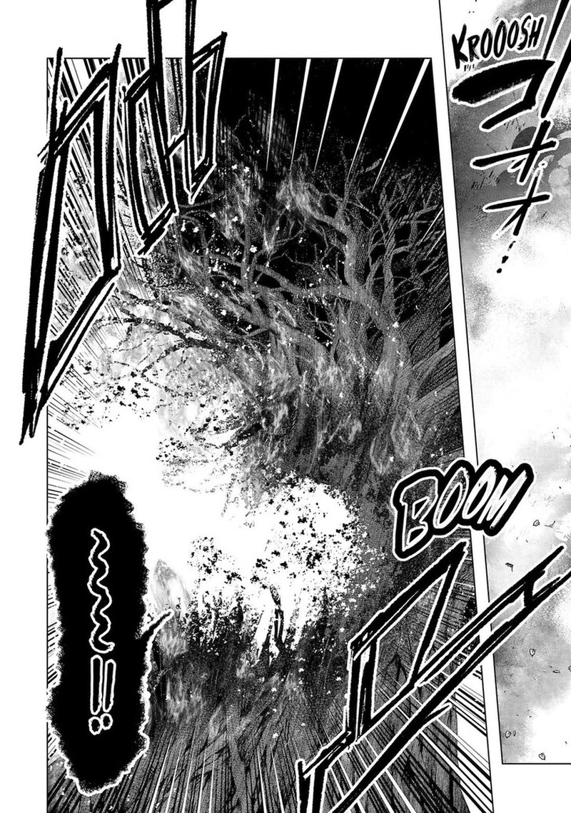 Monster Ga Afureru Sekai Ni Natta Node Suki Ni Ikitai To Omoimasu Chapter 55 Page 16