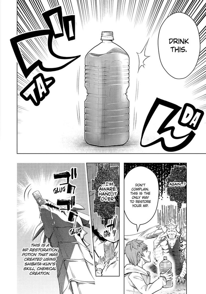 Monster Ga Afureru Sekai Ni Natta Node Suki Ni Ikitai To Omoimasu Chapter 55 Page 22