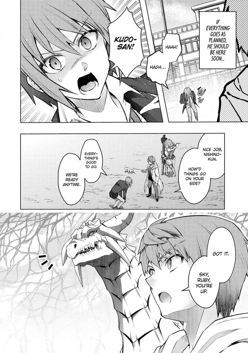 Monster Ga Afureru Sekai Ni Natta Node Suki Ni Ikitai To Omoimasu Chapter 55 Page 26