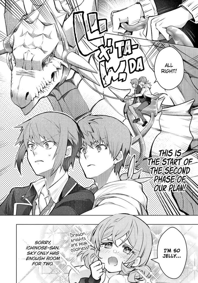 Monster Ga Afureru Sekai Ni Natta Node Suki Ni Ikitai To Omoimasu Chapter 55 Page 30