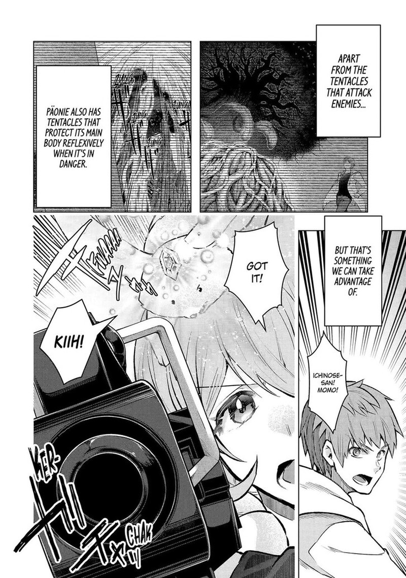 Monster Ga Afureru Sekai Ni Natta Node Suki Ni Ikitai To Omoimasu Chapter 55 Page 4