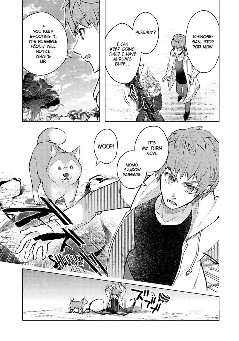 Monster Ga Afureru Sekai Ni Natta Node Suki Ni Ikitai To Omoimasu Chapter 55 Page 7