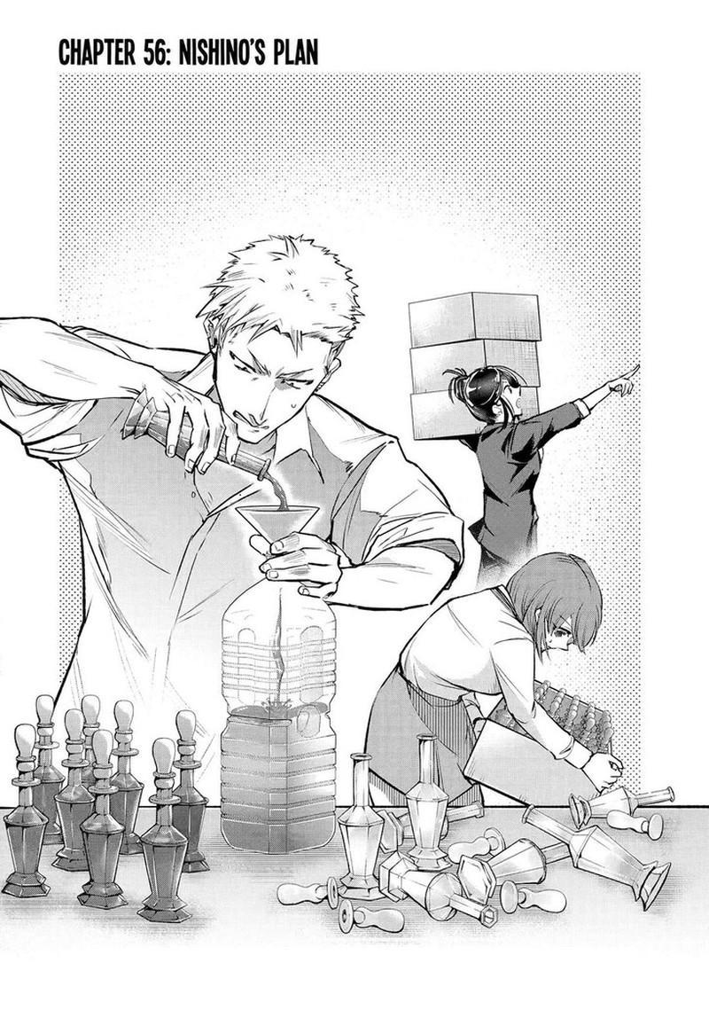 Monster Ga Afureru Sekai Ni Natta Node Suki Ni Ikitai To Omoimasu Chapter 56 Page 2