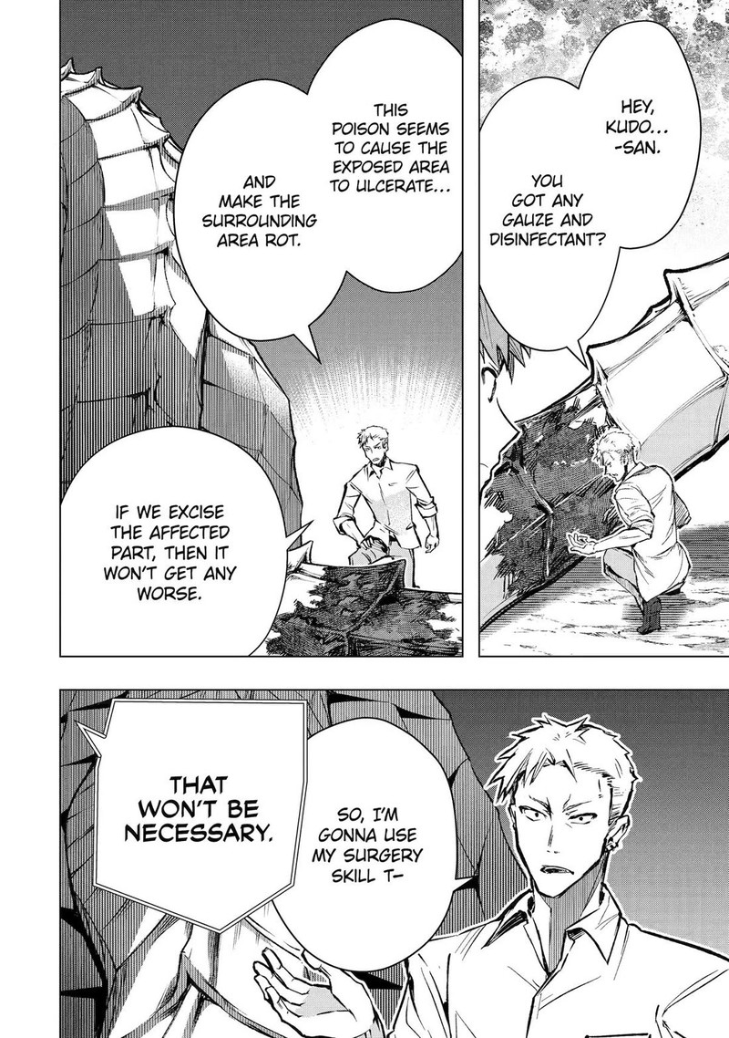 Monster Ga Afureru Sekai Ni Natta Node Suki Ni Ikitai To Omoimasu Chapter 57 Page 18