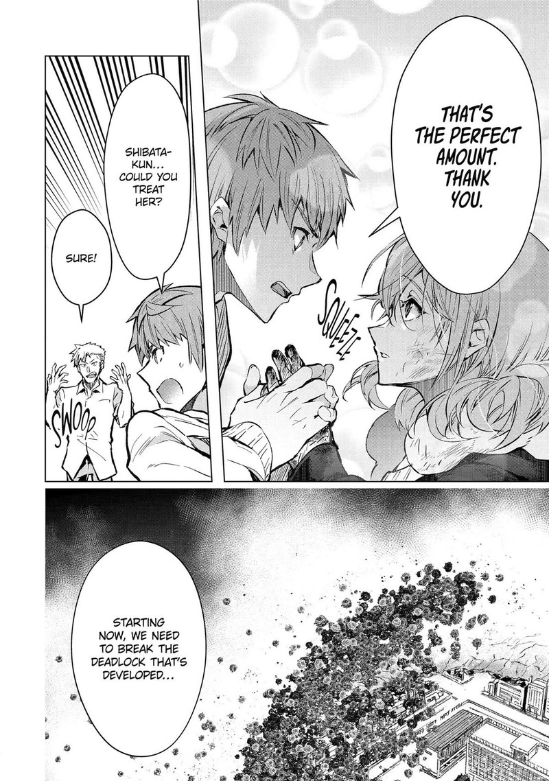 Monster Ga Afureru Sekai Ni Natta Node Suki Ni Ikitai To Omoimasu Chapter 57 Page 24