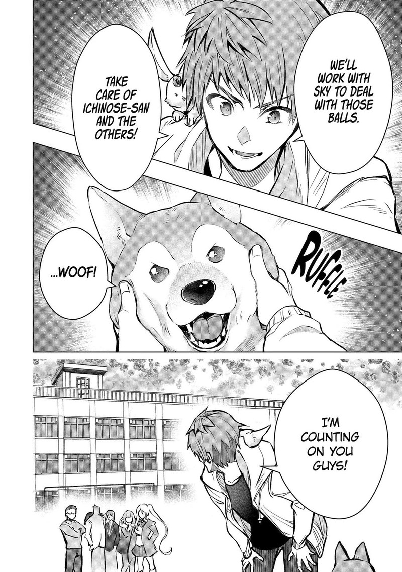 Monster Ga Afureru Sekai Ni Natta Node Suki Ni Ikitai To Omoimasu Chapter 57 Page 26