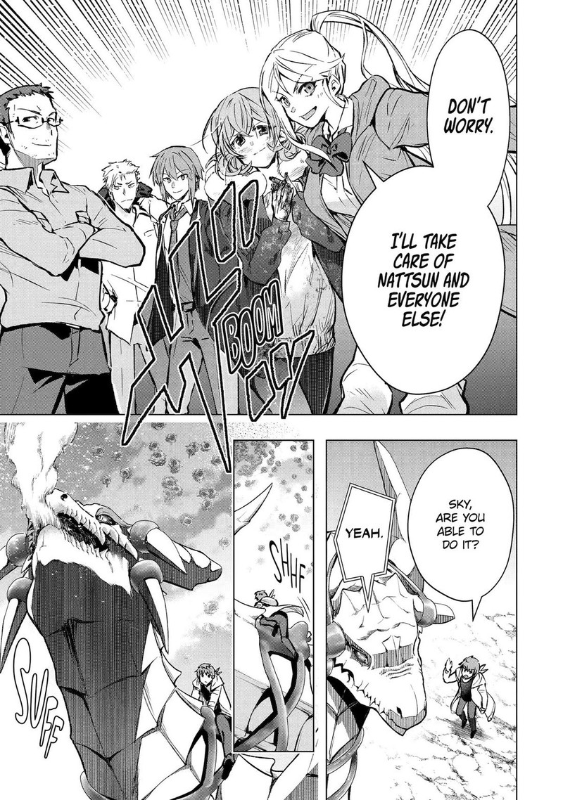 Monster Ga Afureru Sekai Ni Natta Node Suki Ni Ikitai To Omoimasu Chapter 57 Page 27