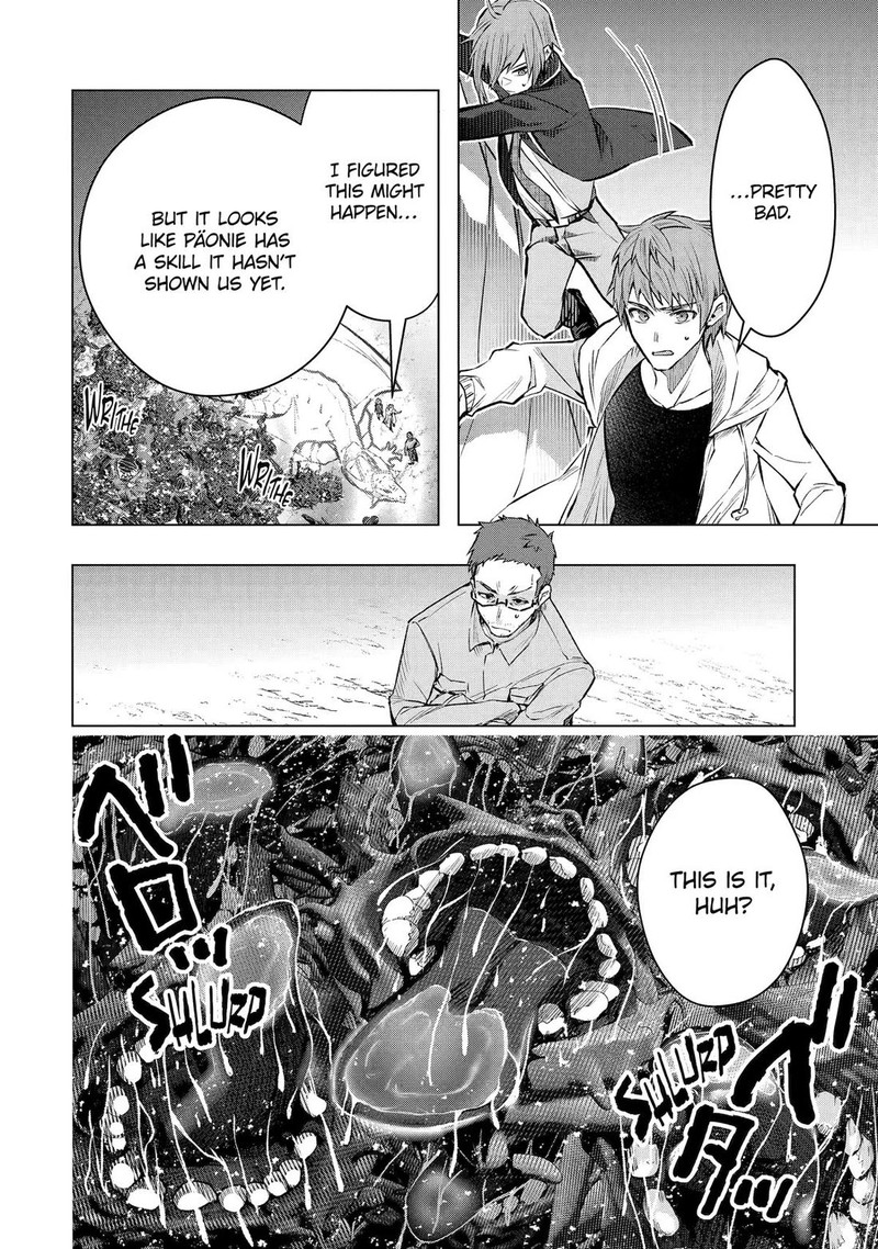 Monster Ga Afureru Sekai Ni Natta Node Suki Ni Ikitai To Omoimasu Chapter 57 Page 8