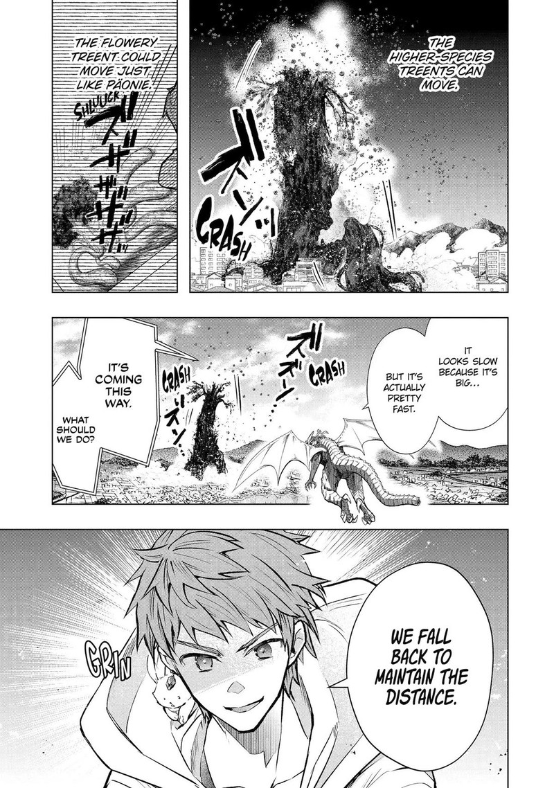 Monster Ga Afureru Sekai Ni Natta Node Suki Ni Ikitai To Omoimasu Chapter 58 Page 1