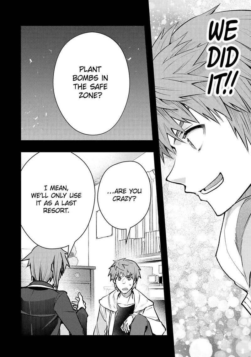 Monster Ga Afureru Sekai Ni Natta Node Suki Ni Ikitai To Omoimasu Chapter 58 Page 12