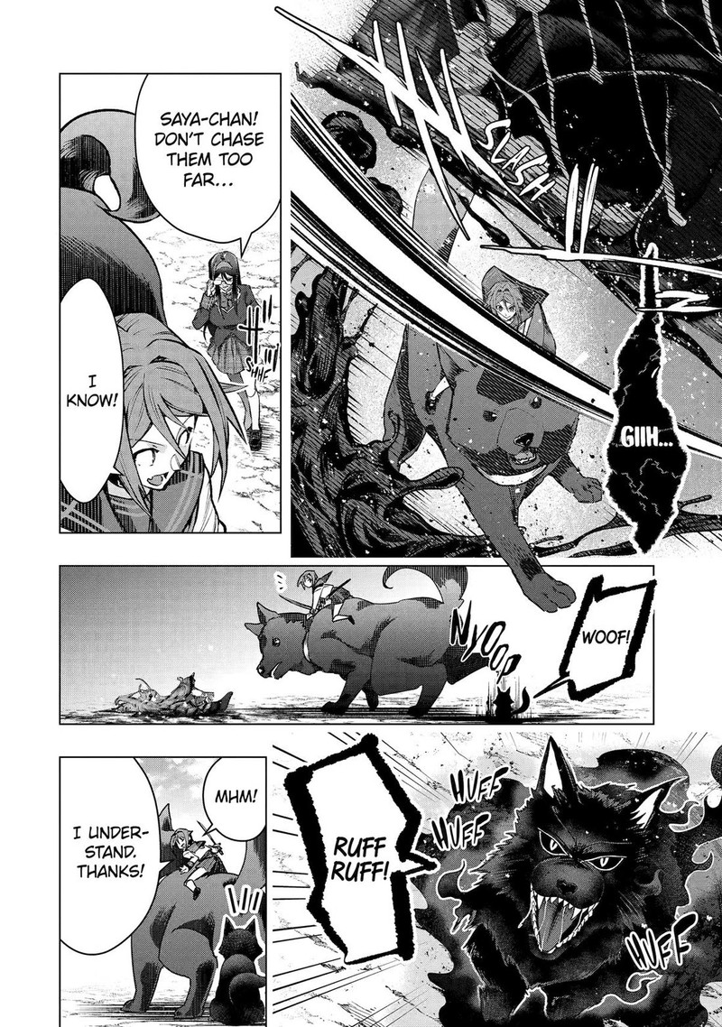 Monster Ga Afureru Sekai Ni Natta Node Suki Ni Ikitai To Omoimasu Chapter 59 Page 12