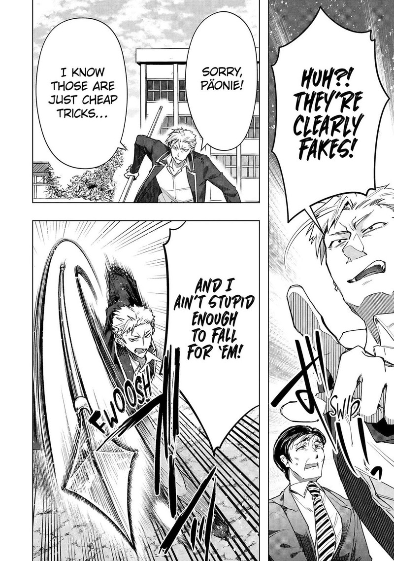 Monster Ga Afureru Sekai Ni Natta Node Suki Ni Ikitai To Omoimasu Chapter 59 Page 26