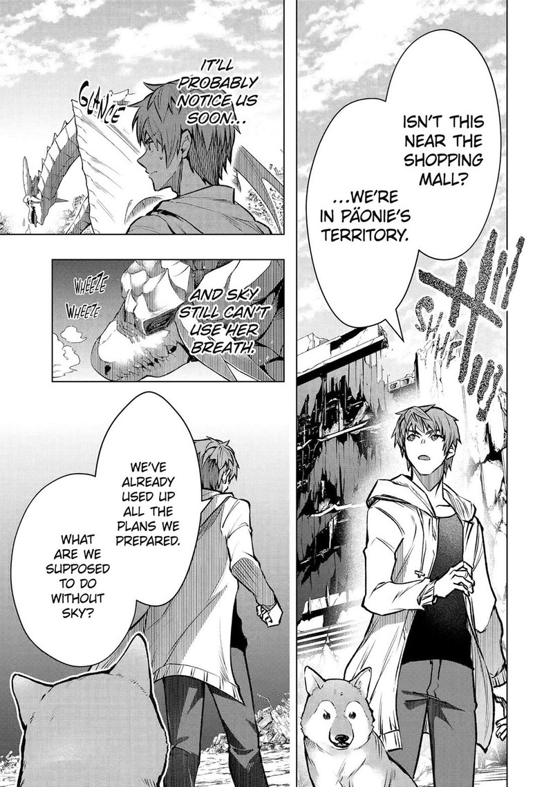 Monster Ga Afureru Sekai Ni Natta Node Suki Ni Ikitai To Omoimasu Chapter 59 Page 4