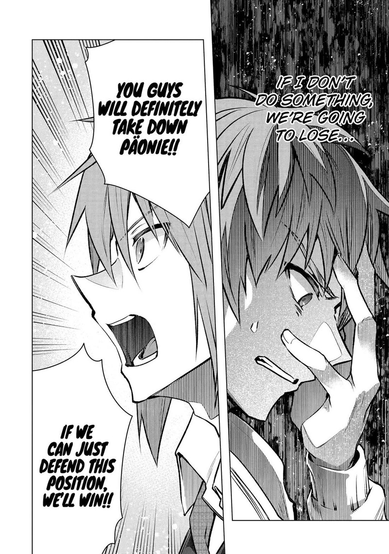 Monster Ga Afureru Sekai Ni Natta Node Suki Ni Ikitai To Omoimasu Chapter 59 Page 5