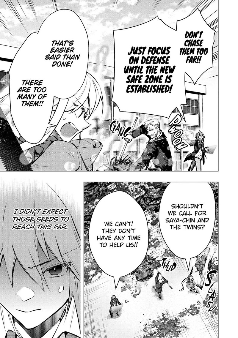 Monster Ga Afureru Sekai Ni Natta Node Suki Ni Ikitai To Omoimasu Chapter 59 Page 6