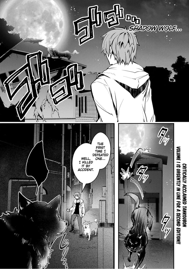Monster Ga Afureru Sekai Ni Natta Node Suki Ni Ikitai To Omoimasu Chapter 6 Page 1