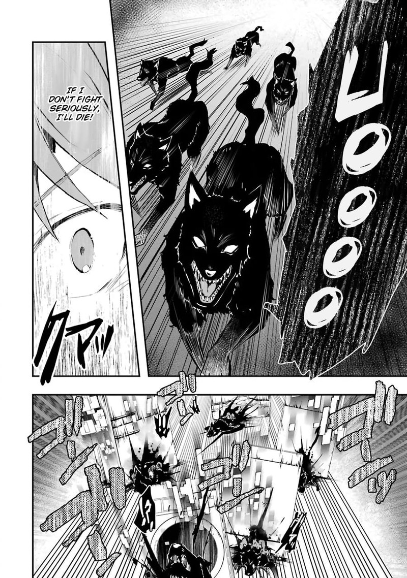 Monster Ga Afureru Sekai Ni Natta Node Suki Ni Ikitai To Omoimasu Chapter 6 Page 11
