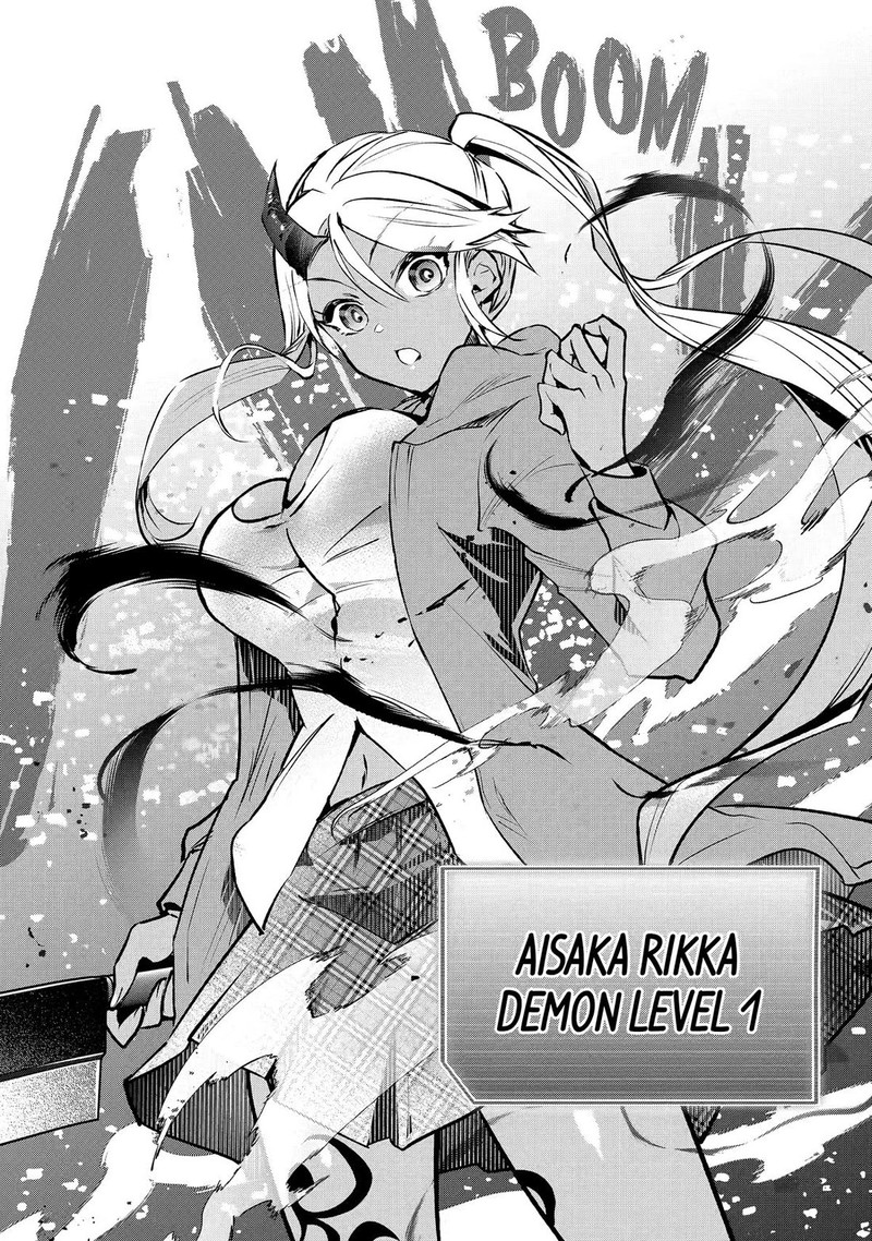 Monster Ga Afureru Sekai Ni Natta Node Suki Ni Ikitai To Omoimasu Chapter 60 Page 11