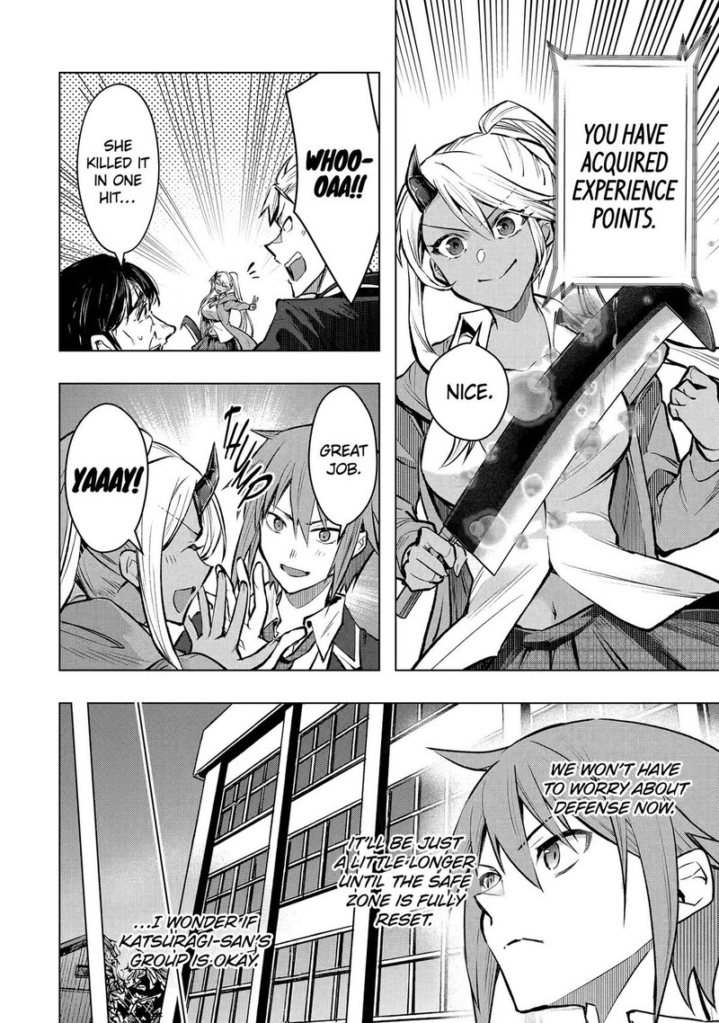 Monster Ga Afureru Sekai Ni Natta Node Suki Ni Ikitai To Omoimasu Chapter 60 Page 13