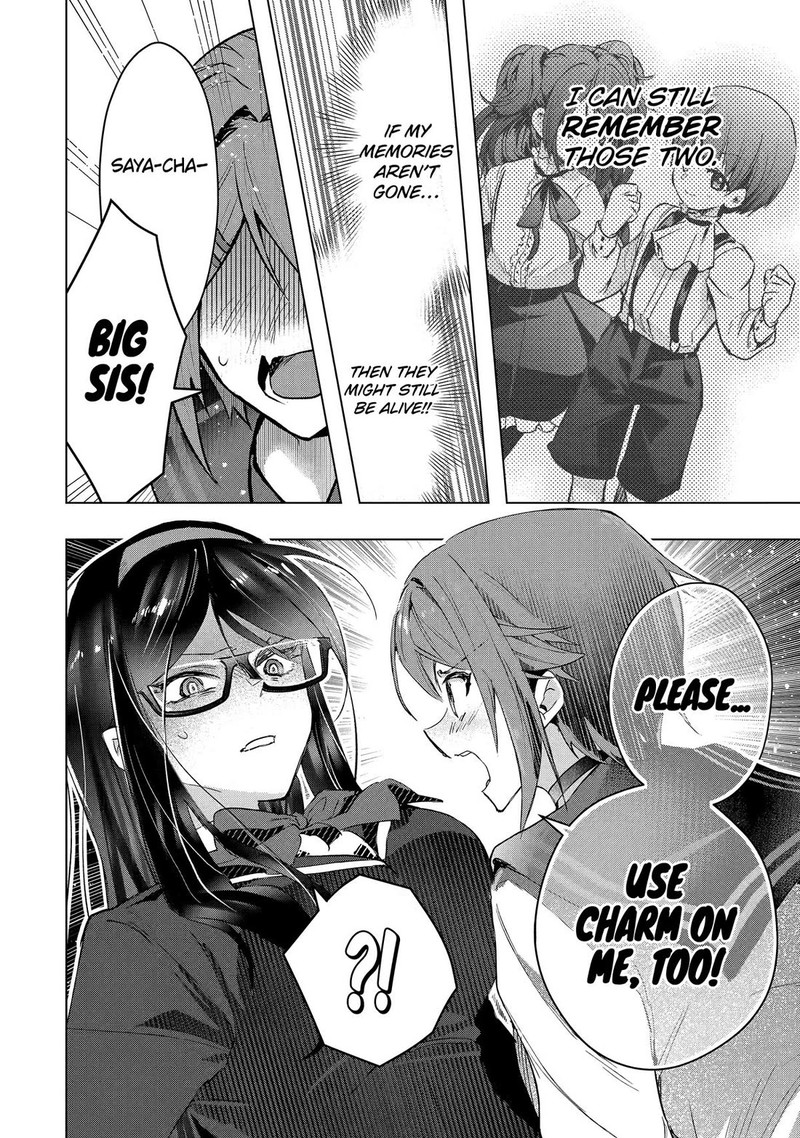 Monster Ga Afureru Sekai Ni Natta Node Suki Ni Ikitai To Omoimasu Chapter 60 Page 17