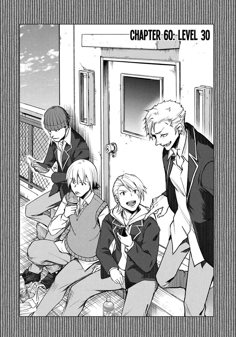 Monster Ga Afureru Sekai Ni Natta Node Suki Ni Ikitai To Omoimasu Chapter 60 Page 2