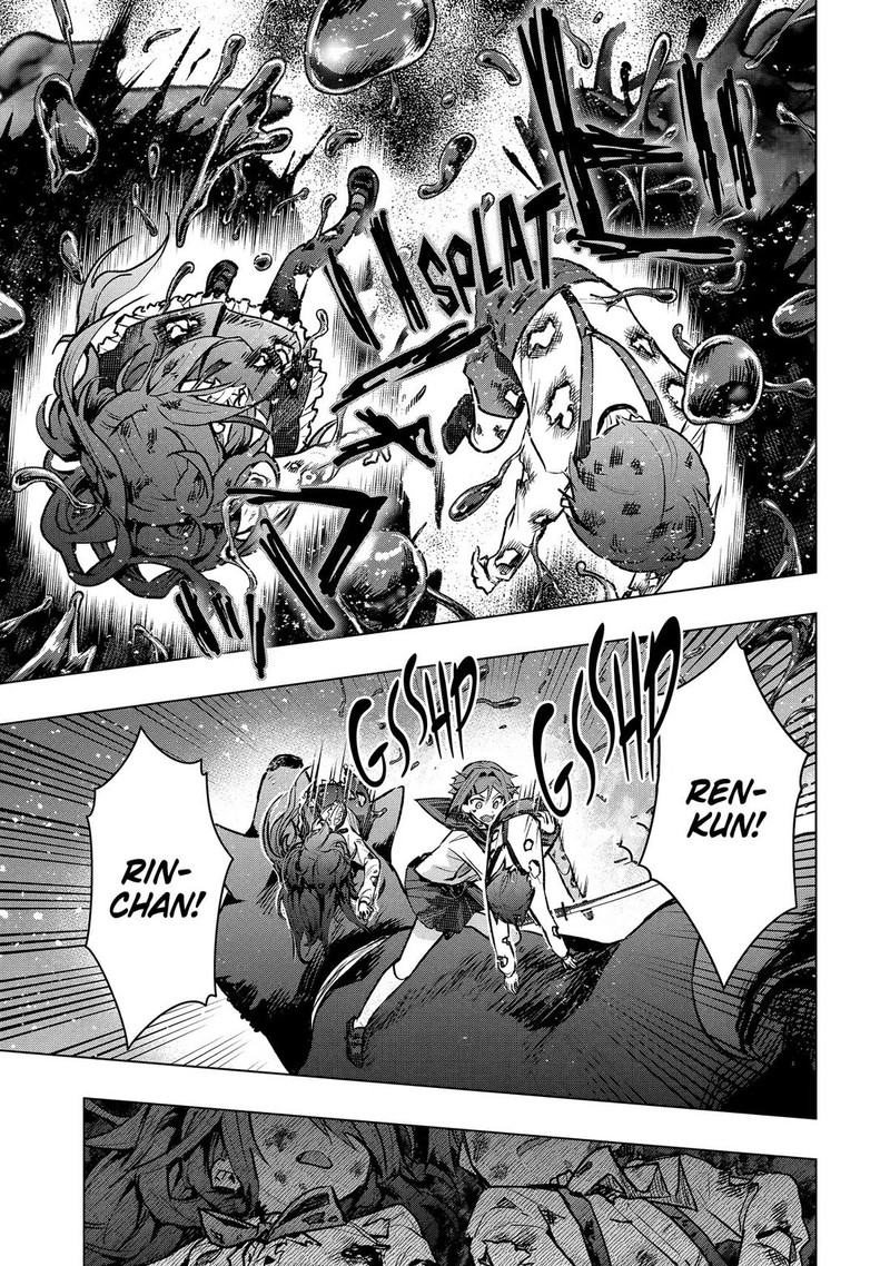 Monster Ga Afureru Sekai Ni Natta Node Suki Ni Ikitai To Omoimasu Chapter 60 Page 23