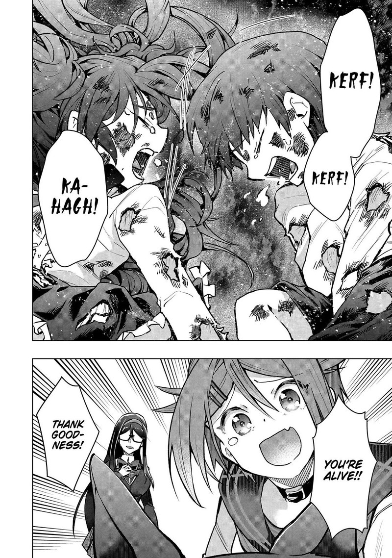 Monster Ga Afureru Sekai Ni Natta Node Suki Ni Ikitai To Omoimasu Chapter 60 Page 24