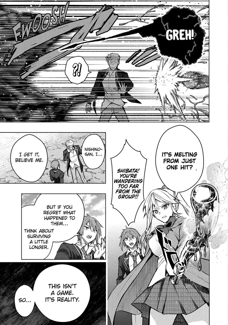 Monster Ga Afureru Sekai Ni Natta Node Suki Ni Ikitai To Omoimasu Chapter 60 Page 3