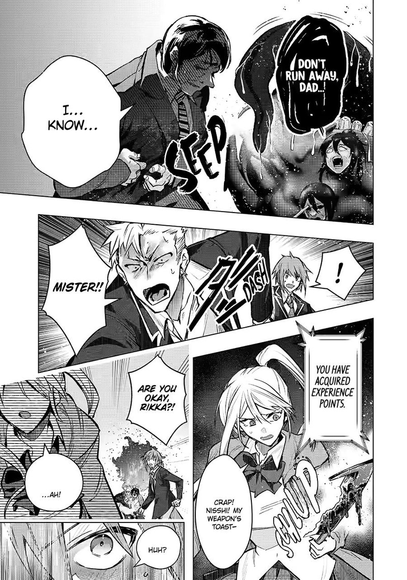 Monster Ga Afureru Sekai Ni Natta Node Suki Ni Ikitai To Omoimasu Chapter 60 Page 5