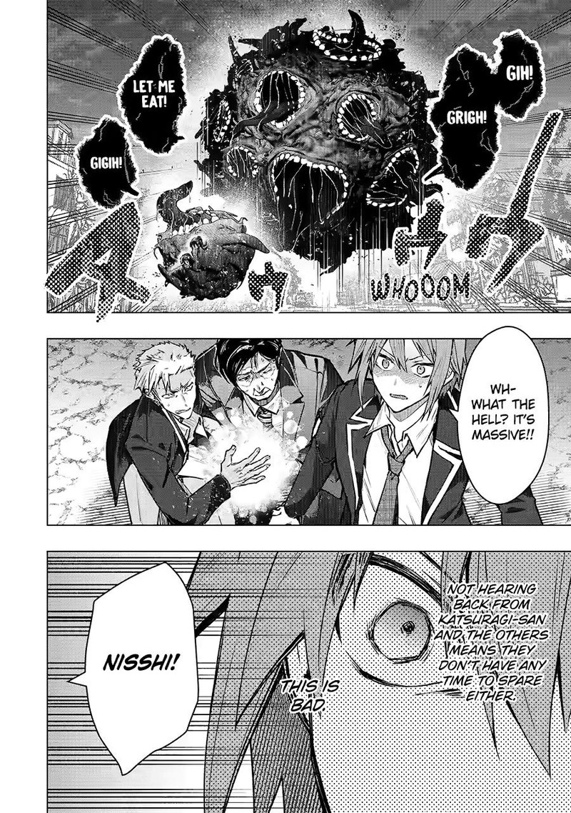 Monster Ga Afureru Sekai Ni Natta Node Suki Ni Ikitai To Omoimasu Chapter 60 Page 6