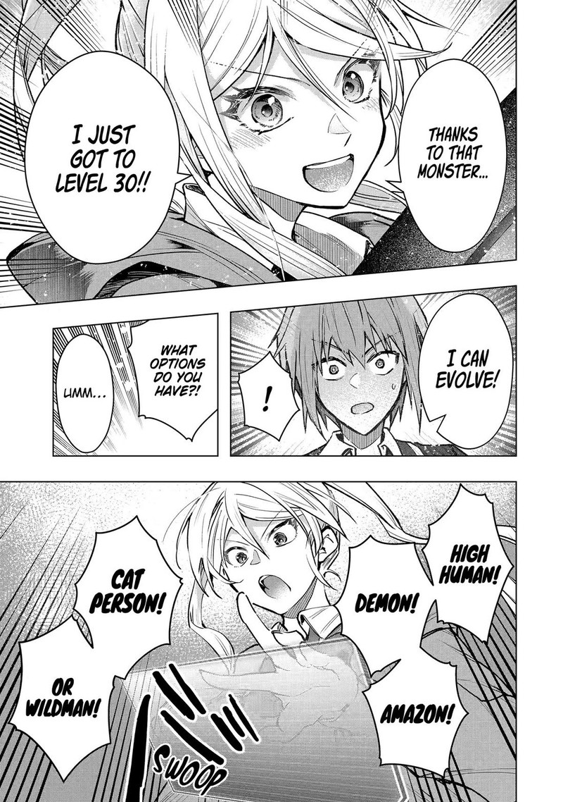 Monster Ga Afureru Sekai Ni Natta Node Suki Ni Ikitai To Omoimasu Chapter 60 Page 7