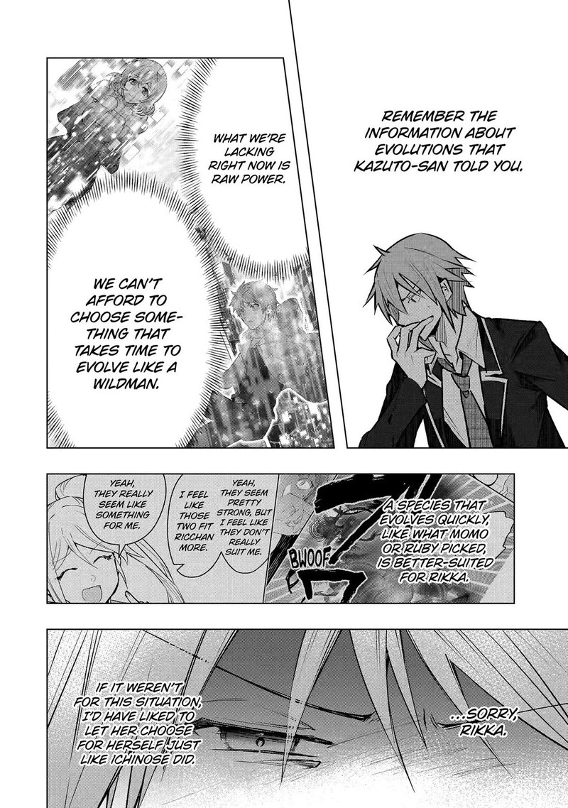 Monster Ga Afureru Sekai Ni Natta Node Suki Ni Ikitai To Omoimasu Chapter 60 Page 8