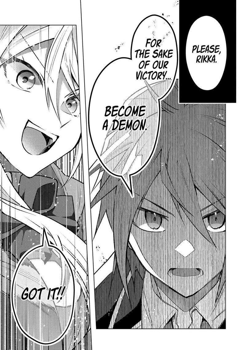 Monster Ga Afureru Sekai Ni Natta Node Suki Ni Ikitai To Omoimasu Chapter 60 Page 9