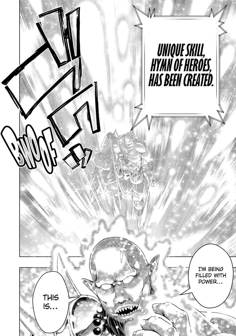 Monster Ga Afureru Sekai Ni Natta Node Suki Ni Ikitai To Omoimasu Chapter 62 Page 11