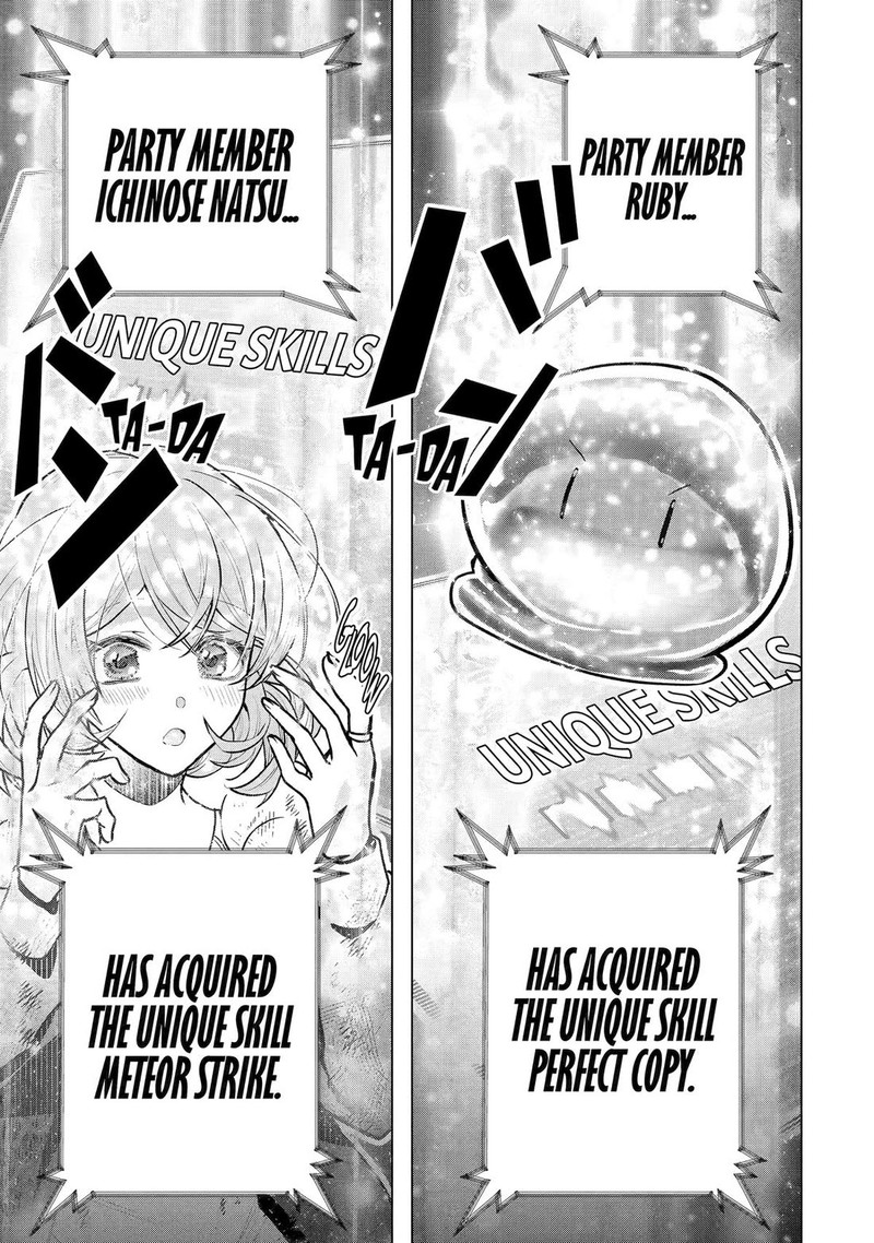 Monster Ga Afureru Sekai Ni Natta Node Suki Ni Ikitai To Omoimasu Chapter 62 Page 14