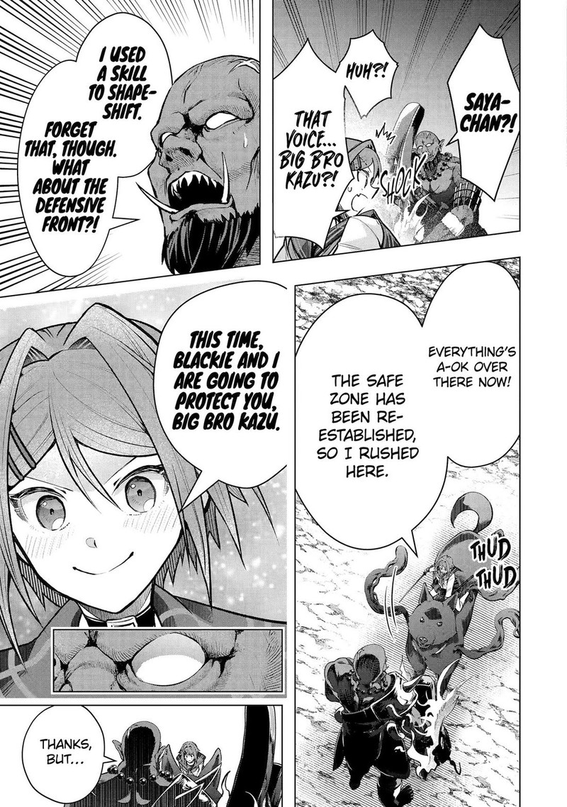 Monster Ga Afureru Sekai Ni Natta Node Suki Ni Ikitai To Omoimasu Chapter 62 Page 3