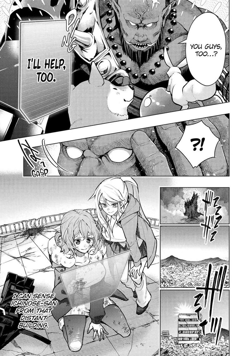 Monster Ga Afureru Sekai Ni Natta Node Suki Ni Ikitai To Omoimasu Chapter 62 Page 7