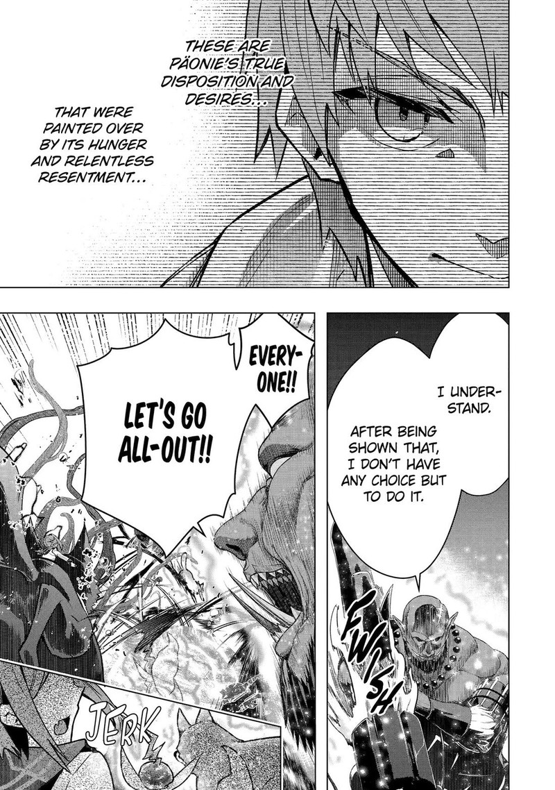 Monster Ga Afureru Sekai Ni Natta Node Suki Ni Ikitai To Omoimasu Chapter 63 Page 10