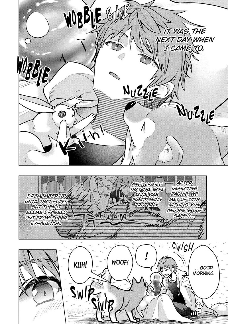 Monster Ga Afureru Sekai Ni Natta Node Suki Ni Ikitai To Omoimasu Chapter 63 Page 19